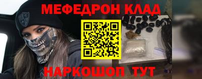 гашиш Кулебаки