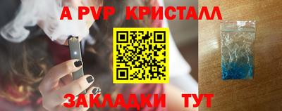 гашиш Кулебаки