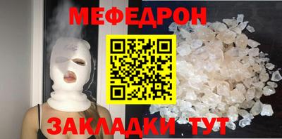 гашиш Кулебаки