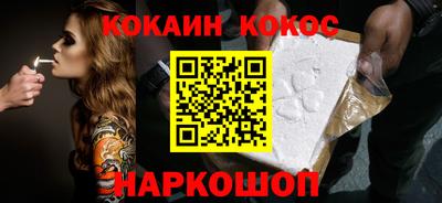 мет Кумертау