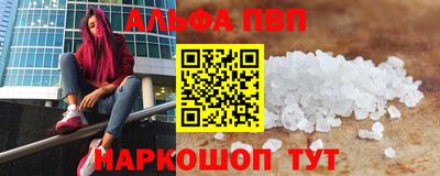 мет Кумертау