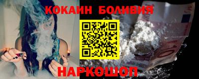 гашиш Кулебаки