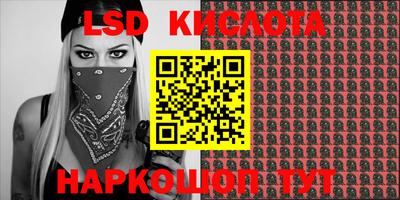 мет Кумертау