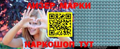 мет Кумертау