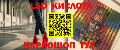 гашиш Кулебаки