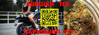 гашиш Кулебаки