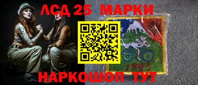 мет Кумертау