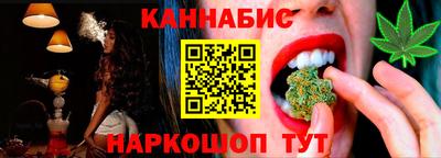 мет Кумертау