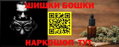 мет Кумертау