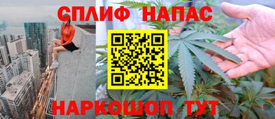 гашиш Кулебаки