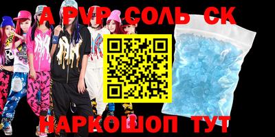 гашиш Кулебаки