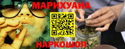 spice Кунгур