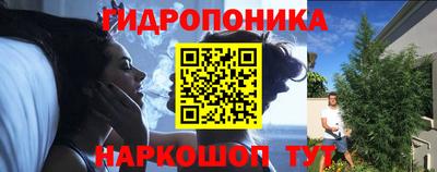 мет Кумертау
