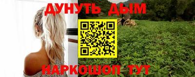 мет Кумертау