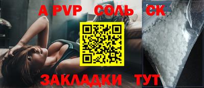 мет Кумертау