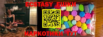 гашиш Кулебаки