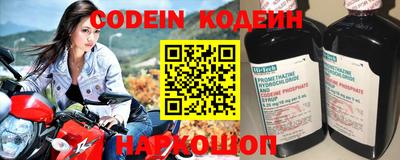 spice Кунгур