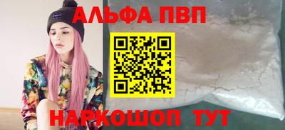 мет Кумертау