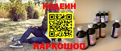 мет Кумертау