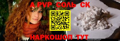 гашиш Кулебаки