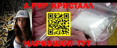 гашиш Кулебаки