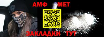 гашиш Кулебаки