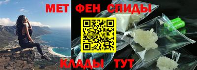 мет Кумертау