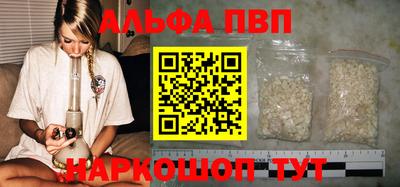 мет Кумертау