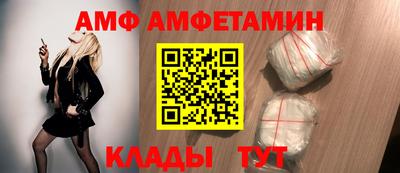гашиш Кулебаки