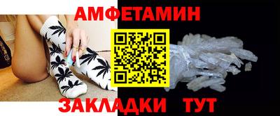 мет Кумертау