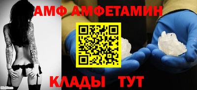 гашиш Кулебаки