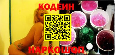 spice Кунгур