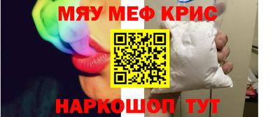 гашиш Кулебаки