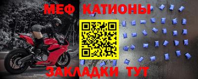 гашиш Кулебаки